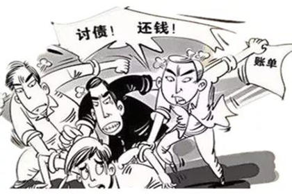 法院起诉门槛：欠款金额界定标准